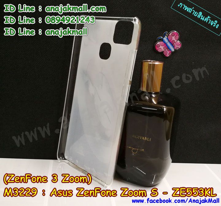 เคสสกรีน asus zenfone 3 Zoom,zenfone3-ze553kl เคสวันพีช,รับสกรีนเคสเอซุสเซนโฟน3 ซูม-ze553kl,เคสประดับ asus zenfone 3 Zoom,เคสหนัง asus zenfone 3 Zoom,เคสฝาพับ asus zenfone 3 Zoom,ยางกันกระแทก asus ze553kl,เครสสกรีนการ์ตูน asus zenfone 3 Zoom,กรอบยางกันกระแทก asus zenfone 3 Zoom,เคสหนังลายการ์ตูนเอซุสเซนโฟน3 ซูม-ze553kl,เคสพิมพ์ลาย asus zenfone 3 Zoom,เคสไดอารี่เอซุสเซนโฟน3 ซูม-ze553kl,เคสหนังเอซุสเซนโฟน3 ซูม-ze553kl,พิมเครชลายการ์ตูน zenfone3-ze553kl,เคสยางตัวการ์ตูน asus zenfone 3 Zoom,รับสกรีนเคส asus zenfone 3 Zoom,กรอบยางกันกระแทก asus zenfone 3 Zoom,zenfone3-ze553kl เคสวันพีช,เคสหนังประดับ asus zenfone 3 Zoom,เคสฝาพับประดับ asus zenfone 3 Zoom,ฝาหลังลายหิน asus zenfone 3 Zoom,เคสลายหินอ่อน asus zenfone 3 Zoom,หนัง asus zenfone 3 Zoom ไดอารี่,เคสตกแต่งเพชร asus zenfone 3 Zoom,เคสฝาพับประดับเพชร asus zenfone 3 Zoom,เคสอลูมิเนียมเอซุสเซนโฟน3 ซูม-ze553kl,สกรีนเคสคู่ asus zenfone 3 Zoom,asus zenfone 3 Zoom ฝาหลังกันกระแทก,สรีนเคสฝาพับเอซุสเซนโฟน3 ซูม-ze553kl,เคสทูโทนเอซุสเซนโฟน3 ซูม-ze553kl,เคสสกรีนดาราเกาหลี asus zenfone 3 Zoom,แหวนคริสตัลติดเคส asus ze553kl,เคสแข็งพิมพ์ลาย asus zenfone 3 Zoom,กรอบ asus zenfone 3 Zoom หลังกระจกเงา,เคสแข็งลายการ์ตูน asus zenfone 3 Zoom,เคสหนังเปิดปิด asus zenfone 3 Zoom,asus ze553kl กรอบกันกระแทก,พิมพ์วันพีช asus ze553kl,กรอบเงากระจก asus ze553kl,ยางขอบเพชรติดแหวนคริสตัล zenfone3-ze553kl,พิมพ์โดเรม่อน asus zenfone 3 Zoom,พิมพ์มินเนี่ยน asus zenfone 3 Zoom,กรอบนิ่มติดแหวน asus zenfone 3 Zoom,เคสประกบหน้าหลัง asus zenfone 3 Zoom,เคสตัวการ์ตูน asus zenfone 3 Zoom,เคสไดอารี่ asus zenfone 3 Zoom ใส่บัตร,กรอบนิ่มยางกันกระแทก asus ze553kl,zenfone3-ze553kl เคสเงากระจก,เคสขอบอลูมิเนียม asus zenfone 3 Zoom,เคสโชว์เบอร์ asus zenfone 3 Zoom,สกรีนเคสโดเรม่อน asus zenfone 3 Zoom,กรอบนิ่มลายวันพีช asus zenfone 3 Zoom,เคสแข็งหนัง asus zenfone 3 Zoom,ยางใส asus zenfone 3 Zoom,เคสแข็งใส asus zenfone 3 Zoom,สกรีนวันพีช asus zenfone 3 Zoom,เคทสกรีนทีมฟุตบอล asus zenfone 3 Zoom,สกรีนเคสนิ่มลายหิน asus ze553kl,กระเป๋าสะพาย asus zenfone 3 Zoom คริสตัล,เคสแต่งคริสตัล asus zenfone 3 Zoom ฟรุ๊งฟริ๊ง,เคสยางนิ่มพิมพ์ลายเอซุสเซนโฟน3 ซูม-ze553kl,กรอบฝาพับzenfone3-ze553kl ไดอารี่,zenfone3-ze553kl หนังฝาพับใส่บัตร,เคสแข็งบุหนัง asus zenfone 3 Zoom,มิเนียม asus zenfone 3 Zoom กระจกเงา,กรอบยางติดแหวนคริสตัล asus zenfone 3 Zoom,เคสกรอบอลูมิเนียมลายการ์ตูน asus zenfone 3 Zoom,เกราะ asus zenfone 3 Zoom กันกระแทก,ซิลิโคน asus zenfone 3 Zoom การ์ตูน,กรอบนิ่ม asus zenfone 3 Zoom,เคสลายทีมฟุตบอลเอซุสเซนโฟน3 ซูม-ze553kl,เคสประกบ asus zenfone 3 Zoom,ฝาหลังกันกระแทก asus zenfone 3 Zoom,เคสปิดหน้า asus zenfone 3 Zoom,โชว์หน้าจอ asus zenfone 3 Zoom,หนังลายวันพีช asus ze553kl,asus ze553kl ฝาพับสกรีนลูฟี่,เคสฝาพับ asus zenfone 3 Zoom โชว์เบอร์,เคสเพชร asus zenfone 3 Zoom คริสตัล,กรอบแต่งคริสตัล asus zenfone 3 Zoom,เคสยางนิ่มลายการ์ตูน asus ze553kl,หนังโชว์เบอร์ลายการ์ตูน asus ze553kl,กรอบหนังโชว์หน้าจอ asus ze553kl,เคสสกรีนทีมฟุตบอล asus zenfone 3 Zoom,กรอบยางลายการ์ตูน asus ze553kl,เคสพลาสติกสกรีนการ์ตูน asus zenfone 3 Zoom,รับสกรีนเคสภาพคู่ asus zenfone 3 Zoom,เคส asus zenfone 3 Zoom กันกระแทก,สั่งสกรีนเคสยางใสนิ่ม asus ze553kl,เคสโดเรม่อน asus zenfone 3 Zoom,อลูมิเนียมเงากระจก asus zenfone 3 Zoom,ฝาพับ asus zenfone 3 Zoom คริสตัล,พร้อมส่งเคสมินเนี่ยน,เคสแข็งแต่งเพชร asus zenfone 3 Zoom,กรอบยาง asus zenfone 3 Zoom เงากระจก,กรอบอลูมิเนียม asus zenfone 3 Zoom,ซองหนัง asus zenfone 3 Zoom,เคสโชว์เบอร์ลายการ์ตูน asus zenfone 3 Zoom,เคสประเป๋าสะพาย asus zenfone 3 Zoom,เคชลายการ์ตูน asus zenfone 3 Zoom,เคสมีสายสะพาย asus zenfone 3 Zoom,เคสหนังกระเป๋า asus zenfone 3 Zoom,เคสลายสกรีนลูฟี่ asus zenfone 3 Zoom,เคสลายวินเทจ asus ze553kl,asus ze553kl สกรีนลายวินเทจ,หนังฝาพับ zenfone3-ze553kl ไดอารี่